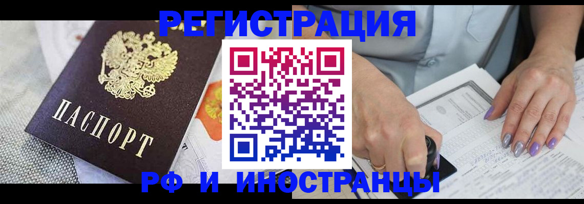 форма 3 в Зверево